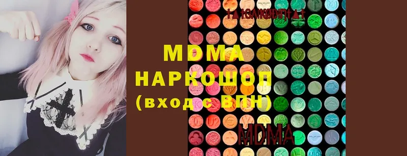 MDMA Molly  blacksprut ССЫЛКА  Орёл 