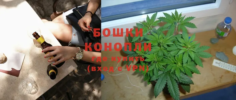 Конопля OG Kush  блэк спрут   Орёл 